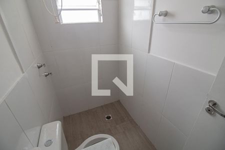 Apartamento para alugar com 49m², 2 quartos e 1 vagaBanheiro 1