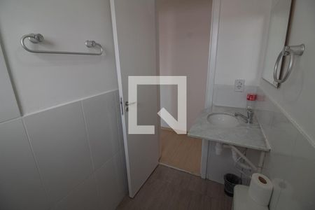 Apartamento para alugar com 49m², 2 quartos e 1 vagaBanheiro 1