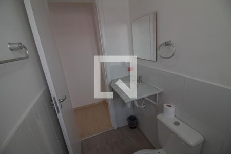 Apartamento para alugar com 49m², 2 quartos e 1 vagaBanheiro 1