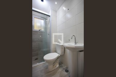 Apartamento à venda com 40m², 2 quartos e sem vagaBanheiro