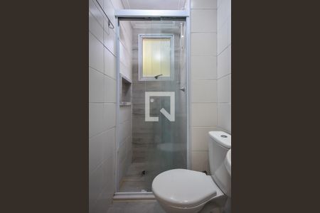 Apartamento à venda com 40m², 2 quartos e sem vagaBanheiro