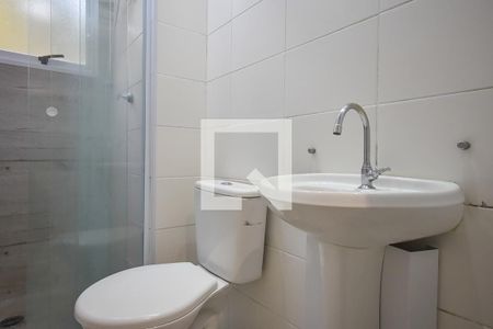 Apartamento à venda com 40m², 2 quartos e sem vagaBanheiro