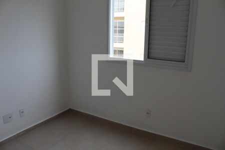 Apartamento para alugar com 52m², 1 quarto e 1 vagaQUARTO 2