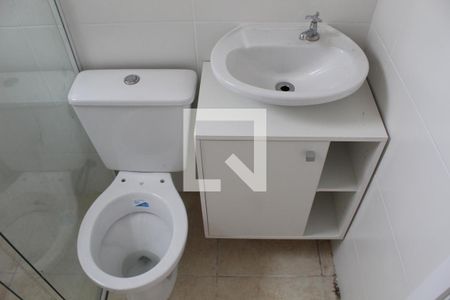 Apartamento para alugar com 52m², 1 quarto e 1 vagaBANHEIRO