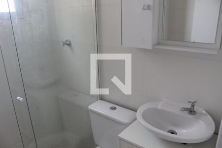 Apartamento para alugar com 52m², 1 quarto e 1 vagaBANHEIRO