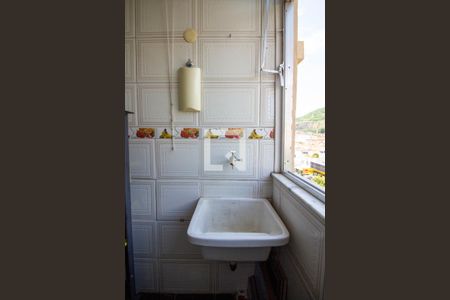 Apartamento à venda com 55m², 2 quartos e 1 vagaÁrea de Serviço