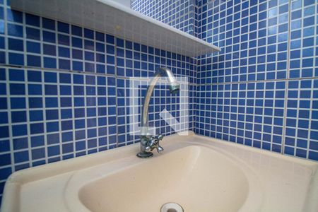 Apartamento à venda com 55m², 2 quartos e 1 vagaBanheiro Social