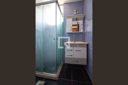 Apartamento à venda com 55m², 2 quartos e 1 vagaBanheiro Social