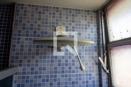 Apartamento à venda com 55m², 2 quartos e 1 vagaBanheiro Social