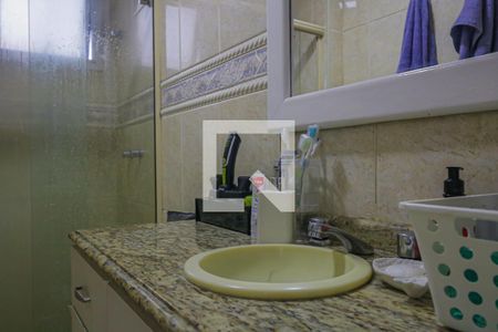 Apartamento à venda com 81m², 3 quartos e 1 vagaBanheiro da Suíte