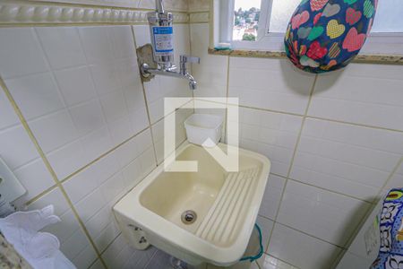 Apartamento à venda com 81m², 3 quartos e 1 vagaÁrea de Serviço