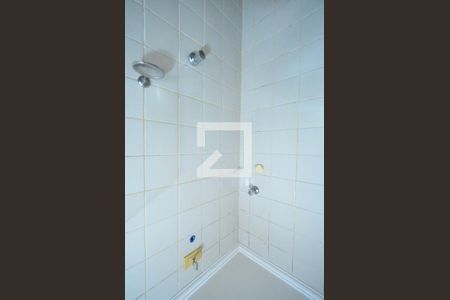 Apartamento à venda com 53m², 2 quartos e 1 vagaBanheiro Social