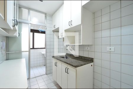 Apartamento à venda com 53m², 2 quartos e 1 vagaCozinha