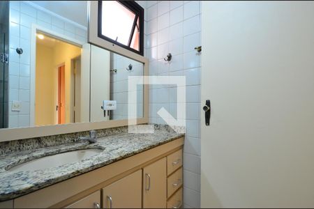 Apartamento à venda com 53m², 2 quartos e 1 vagaBanheiro Social