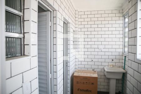 Apartamento para alugar com 155m², 3 quartos e sem vaga Apartamento para alugar com 155m², 3 quartos e sem vaga Área de Serviço
