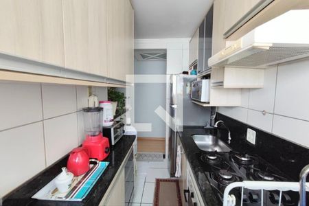 Apartamento à venda com 47m², 2 quartos e 1 vaga Apartamento à venda com 47m², 2 quartos e 1 vagaÁrea de Serviço
