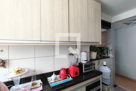 Apartamento à venda com 47m², 2 quartos e 1 vaga Apartamento à venda com 47m², 2 quartos e 1 vagaCozinha