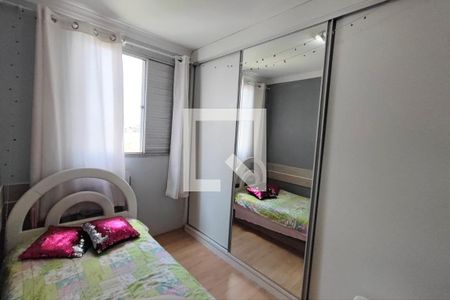Quarto 1 de apartamento à venda com 2 quartos, 47m² em Jardim Marcia, Campinas