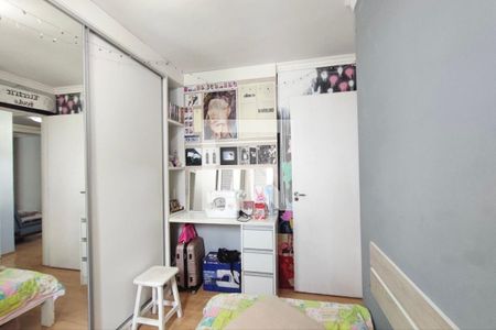 Quarto 1 de apartamento à venda com 2 quartos, 47m² em Jardim Marcia, Campinas