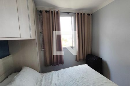 Quarto 2 de apartamento à venda com 2 quartos, 47m² em Jardim Marcia, Campinas