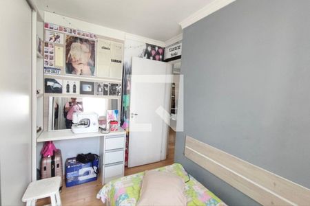 Quarto 1 de apartamento à venda com 2 quartos, 47m² em Jardim Marcia, Campinas