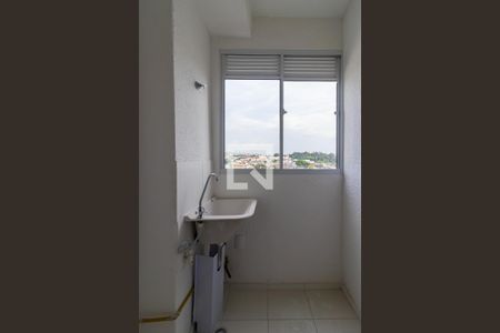 Apartamento à venda com 40m², 2 quartos e sem vaga Apartamento à venda com 40m², 2 quartos e sem vagaCozinha e Área de Serviço