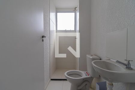 Apartamento à venda com 40m², 2 quartos e sem vaga Apartamento à venda com 40m², 2 quartos e sem vagaBanheiro