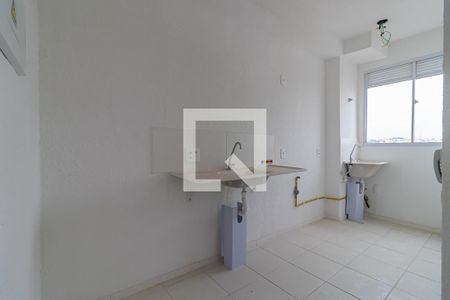 Apartamento à venda com 40m², 2 quartos e sem vaga Apartamento à venda com 40m², 2 quartos e sem vagaCozinha e Área de Serviço