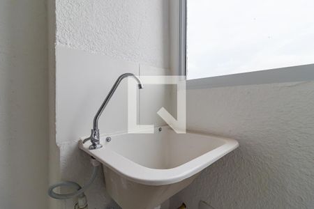 Apartamento à venda com 40m², 2 quartos e sem vaga Apartamento à venda com 40m², 2 quartos e sem vagaCozinha e Área de Serviço