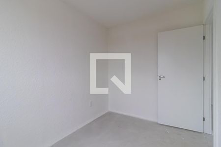 Apartamento à venda com 40m², 2 quartos e sem vaga Apartamento à venda com 40m², 2 quartos e sem vagaQuarto 2