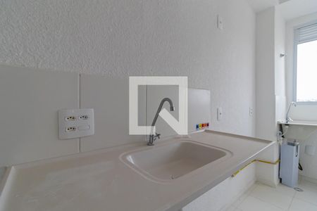 Apartamento à venda com 40m², 2 quartos e sem vaga Apartamento à venda com 40m², 2 quartos e sem vagaCozinha e Área de Serviço