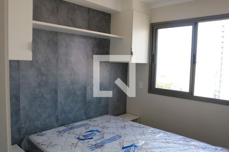 Quarto de apartamento para alugar com 1 quarto, 24m² em Vila Clementino, São Paulo