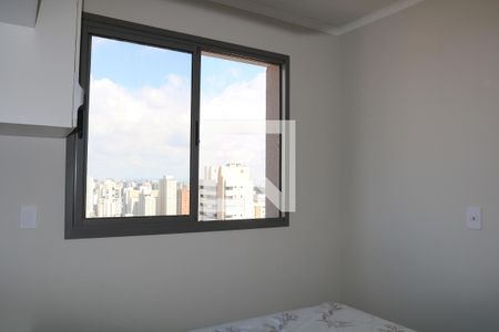 Quarto de apartamento para alugar com 1 quarto, 24m² em Vila Clementino, São Paulo