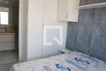 Quarto de apartamento para alugar com 1 quarto, 24m² em Vila Clementino, São Paulo