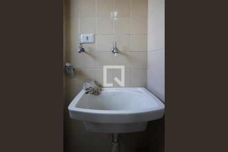 Apartamento para alugar com 63m², 2 quartos e 1 vagaÁrea de Serviço