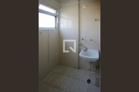 Apartamento para alugar com 63m², 2 quartos e 1 vagaÁrea de Serviço