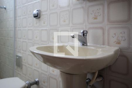 Apartamento para alugar com 63m², 2 quartos e 1 vagaBanheiro