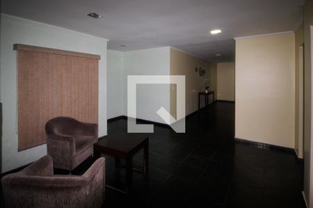 Apartamento para alugar com 63m², 2 quartos e 1 vagaHall de entrada