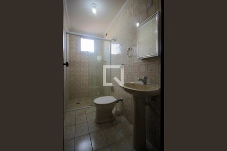 Apartamento para alugar com 63m², 2 quartos e 1 vagaBanheiro