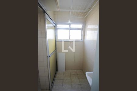 Apartamento para alugar com 63m², 2 quartos e 1 vagaÁrea de Serviço