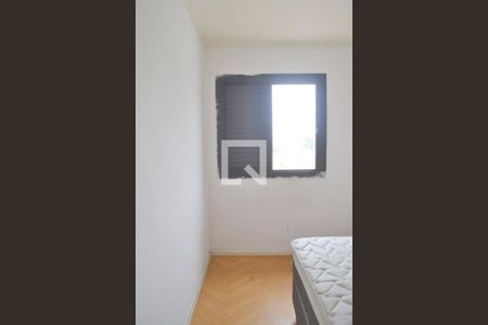 Apartamento à venda com 49m², 2 quartos e 1 vagaQuarto 1