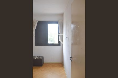 Apartamento à venda com 49m², 2 quartos e 1 vagaQuarto 1