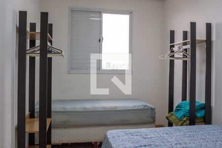 Apartamento à venda com 58m², 2 quartos e 2 vagasQuarto