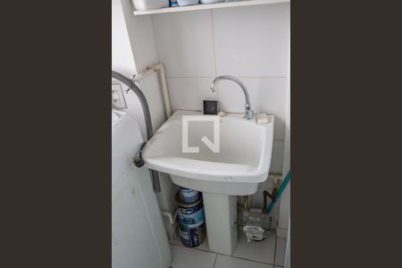 Apartamento à venda com 58m², 2 quartos e 2 vagasÁrea de Serviço