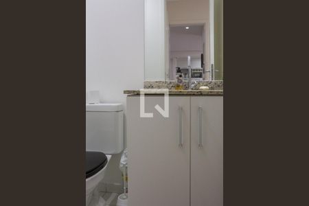 Apartamento à venda com 58m², 2 quartos e 2 vagasBanheiro da Suíte