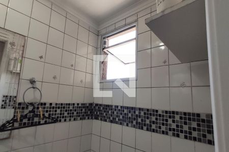 Apartamento à venda com 50m², 2 quartos e 1 vaga Apartamento à venda com 50m², 2 quartos e 1 vagaBanheiro