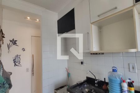 Apartamento à venda com 50m², 2 quartos e 1 vaga Apartamento à venda com 50m², 2 quartos e 1 vagaCozinha