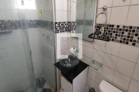 Apartamento à venda com 50m², 2 quartos e 1 vaga Apartamento à venda com 50m², 2 quartos e 1 vagaBanheiro