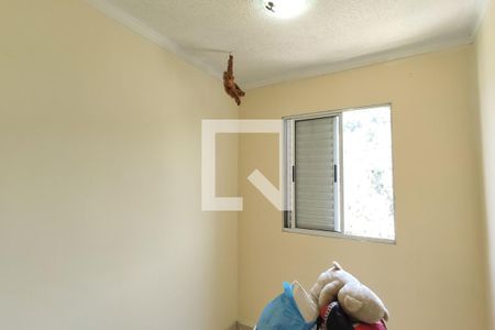 Quarto 1 de apartamento à venda com 2 quartos, 50m² em Jardim Nove de Julho, São Paulo