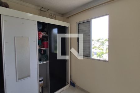 Quarto 2 de apartamento à venda com 2 quartos, 50m² em Jardim Nove de Julho, São Paulo
